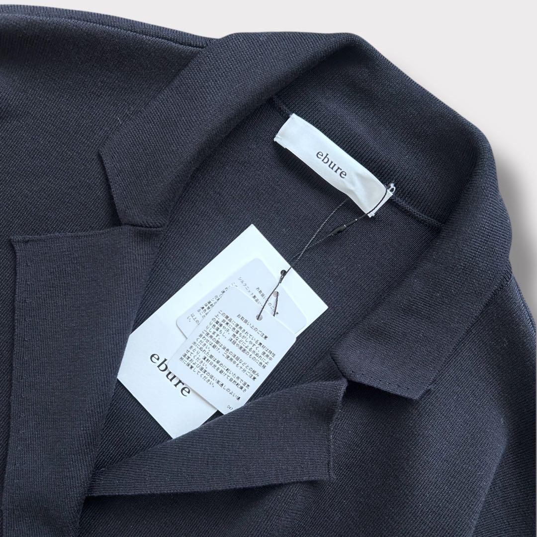【タグ付】ebure コットン シルク ニットジャケット カーディガン 紺 38