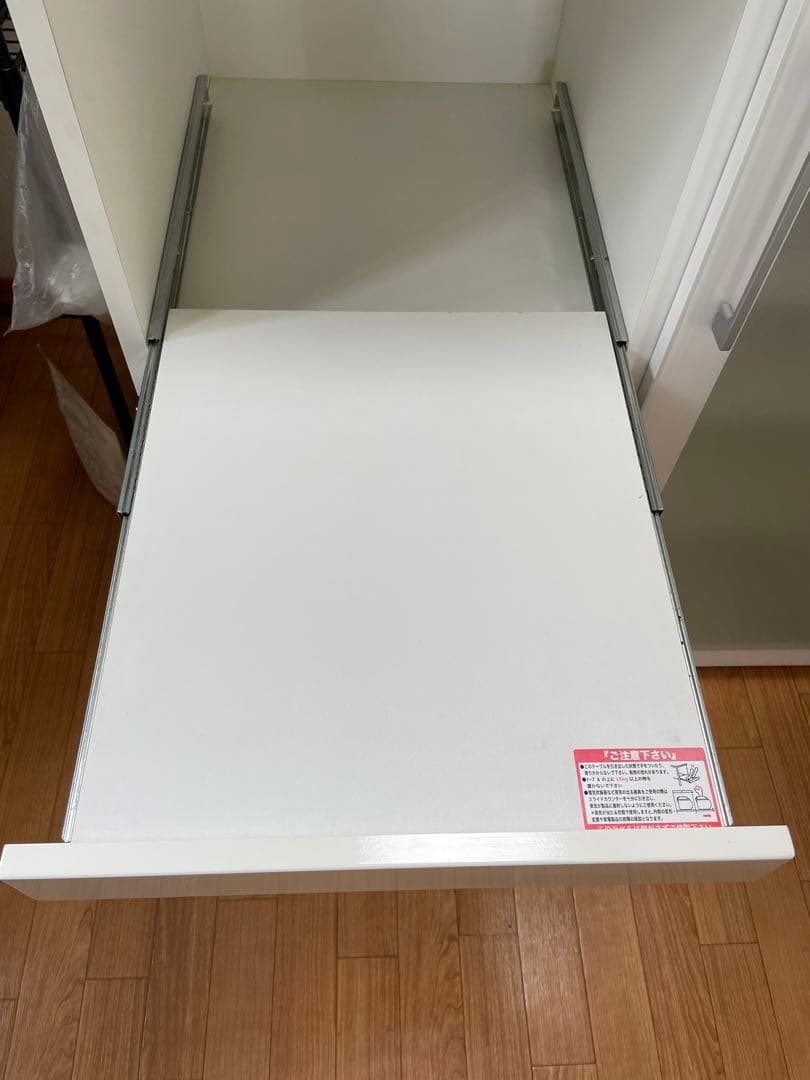 【4/26までの出品】ニトリ　レンジボード　食器棚　カップボード