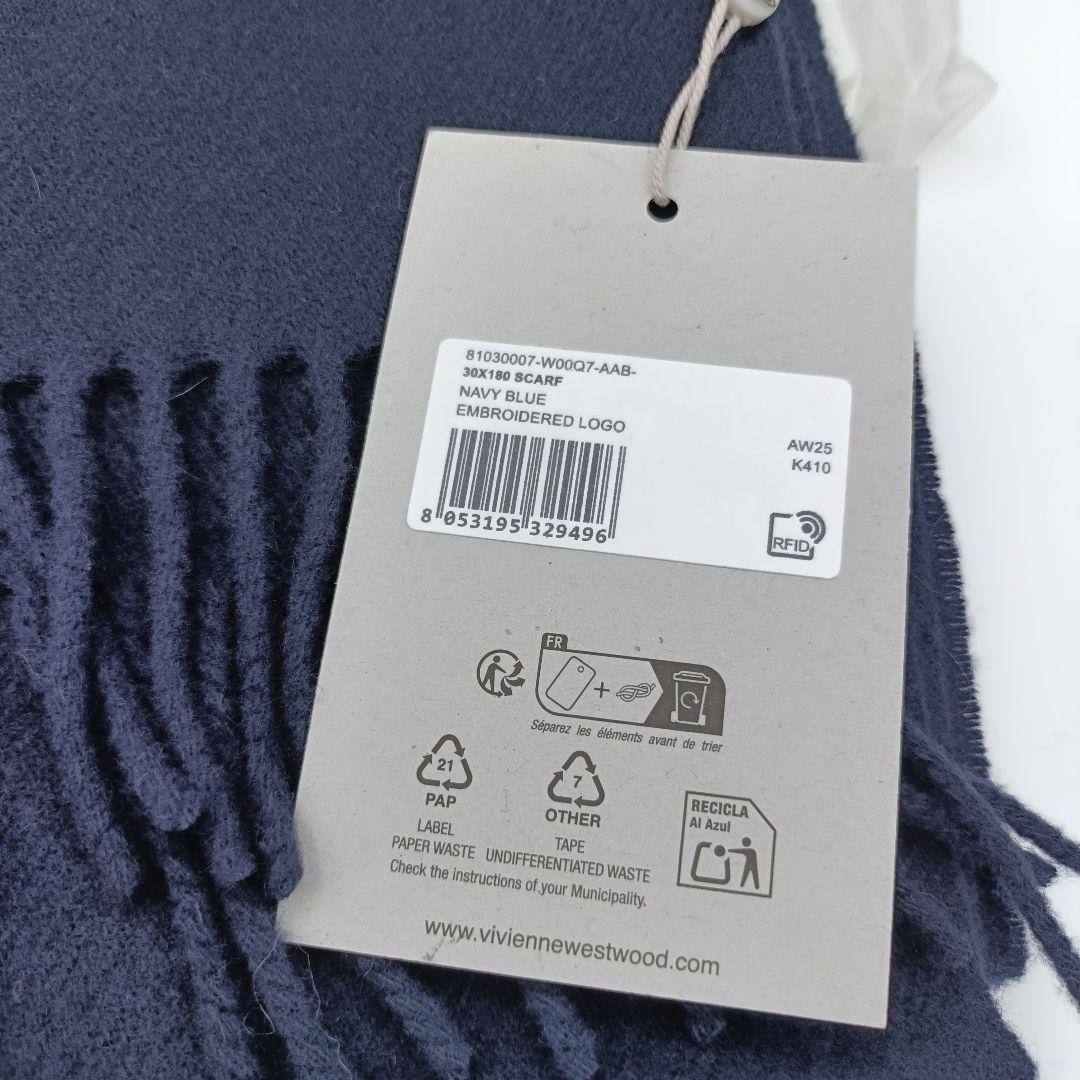未使用 【タグ付き】ヴィヴィアンウエストウッド マフラー 刺繍 ネイビーブルー