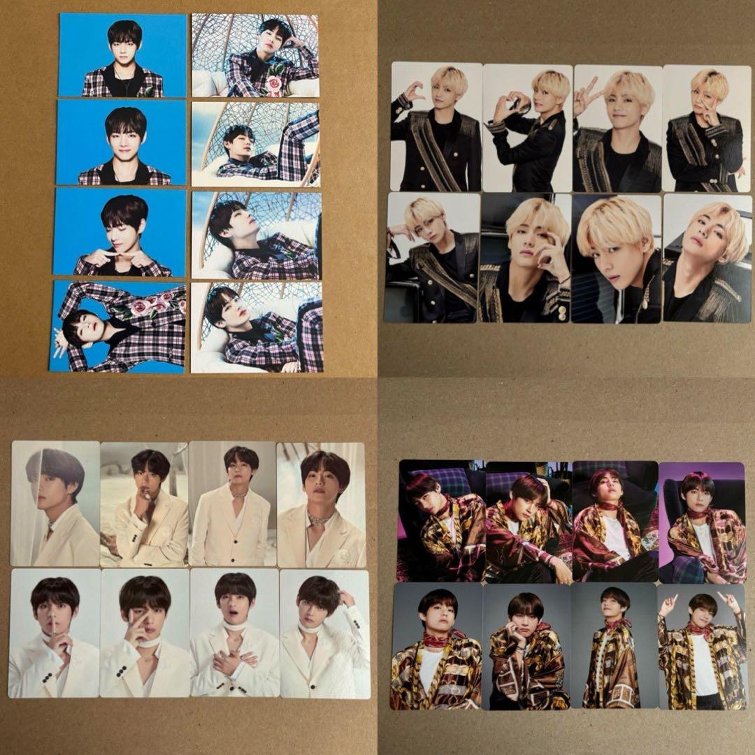 BTS テヒョン　ミニフォト　トレカ　まとめ売り