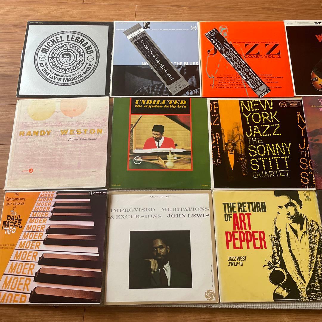 ジャズ レコード セット18枚JAZZ ANALOG LP RECORD