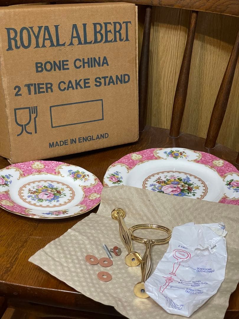 新品ロイヤルアルバート*レディーカーライル*正規 ケーキスタンド2段 ハイティー