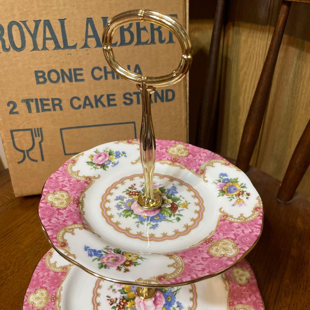 新品ロイヤルアルバート*レディーカーライル*正規 ケーキスタンド2段 ハイティー