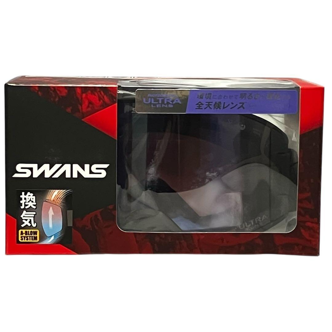 cervelo 様 OC-MDH-CU-LP MBKF ゴーグル