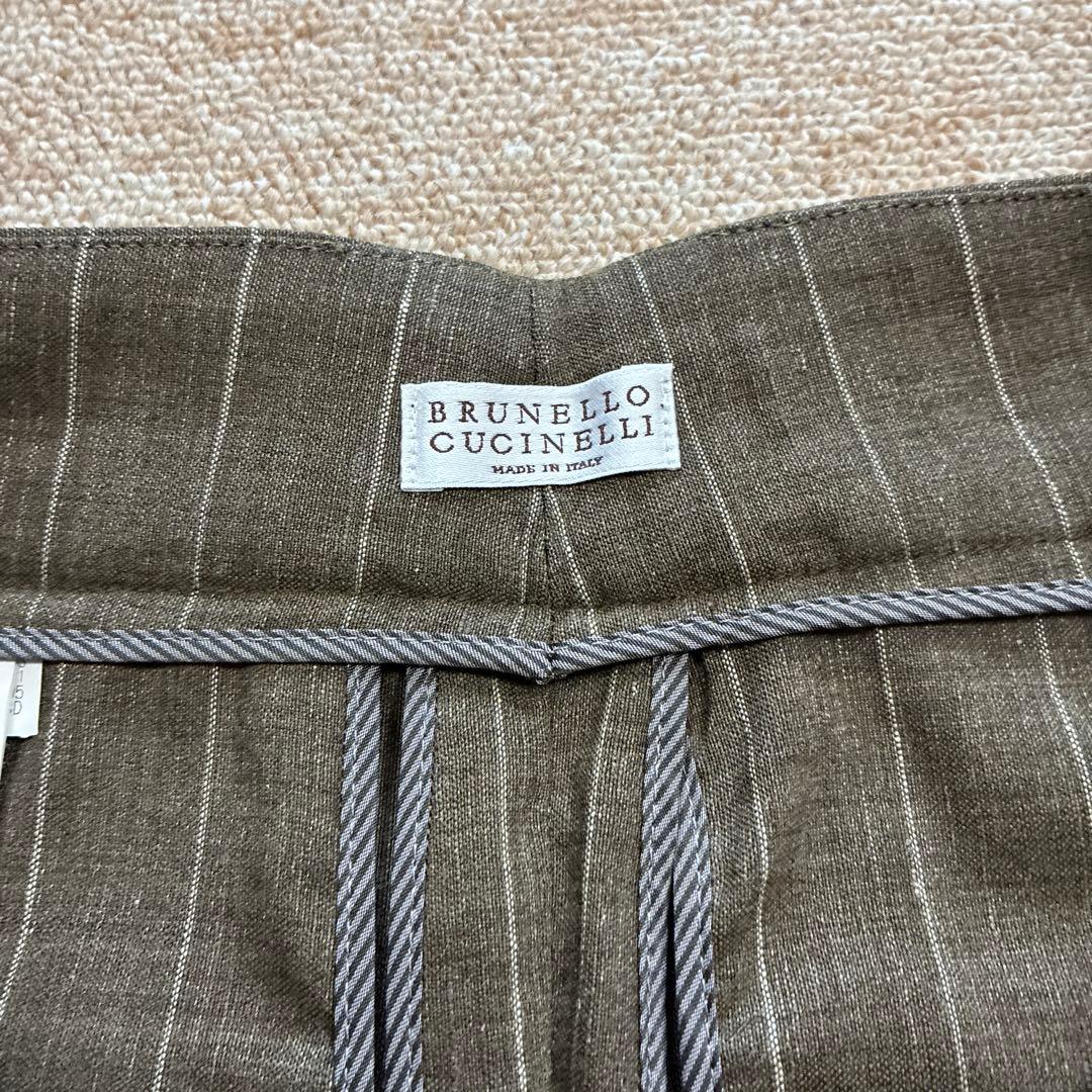 ブルネロクチネリパンツ