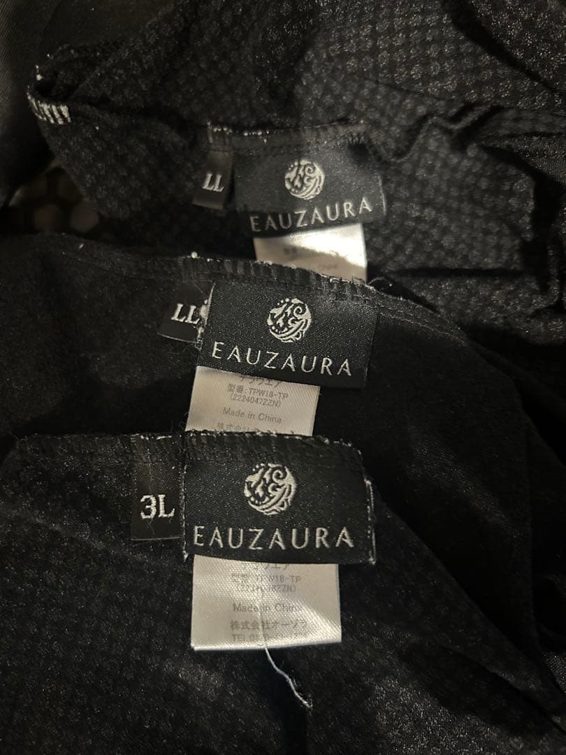 【売り切り！】yosa テラウェア　上下3点セット