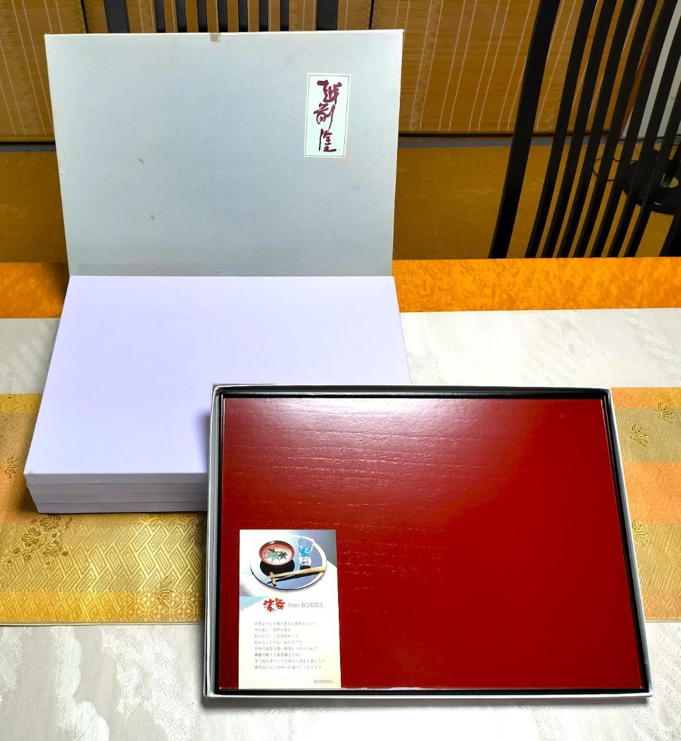 レア！　大きいサイズ　業務用　懐石膳　４２ｃｍ×３０ｃｍ　新品　赤黒両面　茶道具