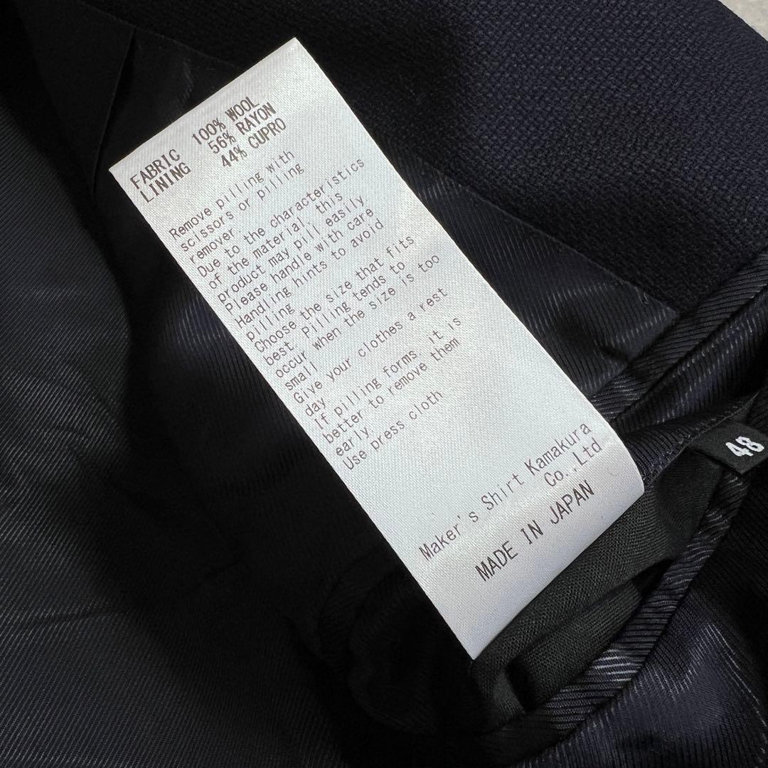 【美品】メーカーズシャツ鎌倉 ウールホップサックテーラードジャケット 48