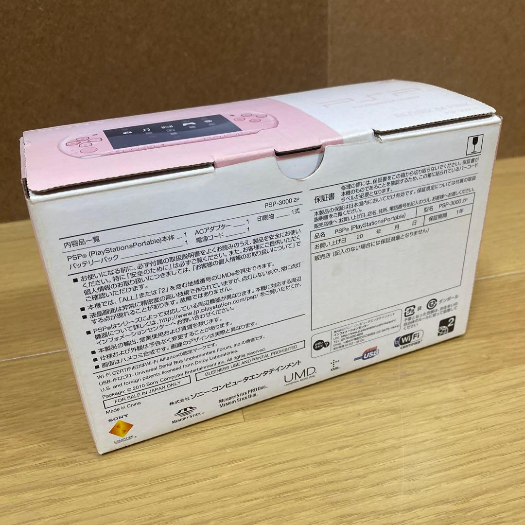 美品　SONY PlayStationPortable PSP-3000 ZP