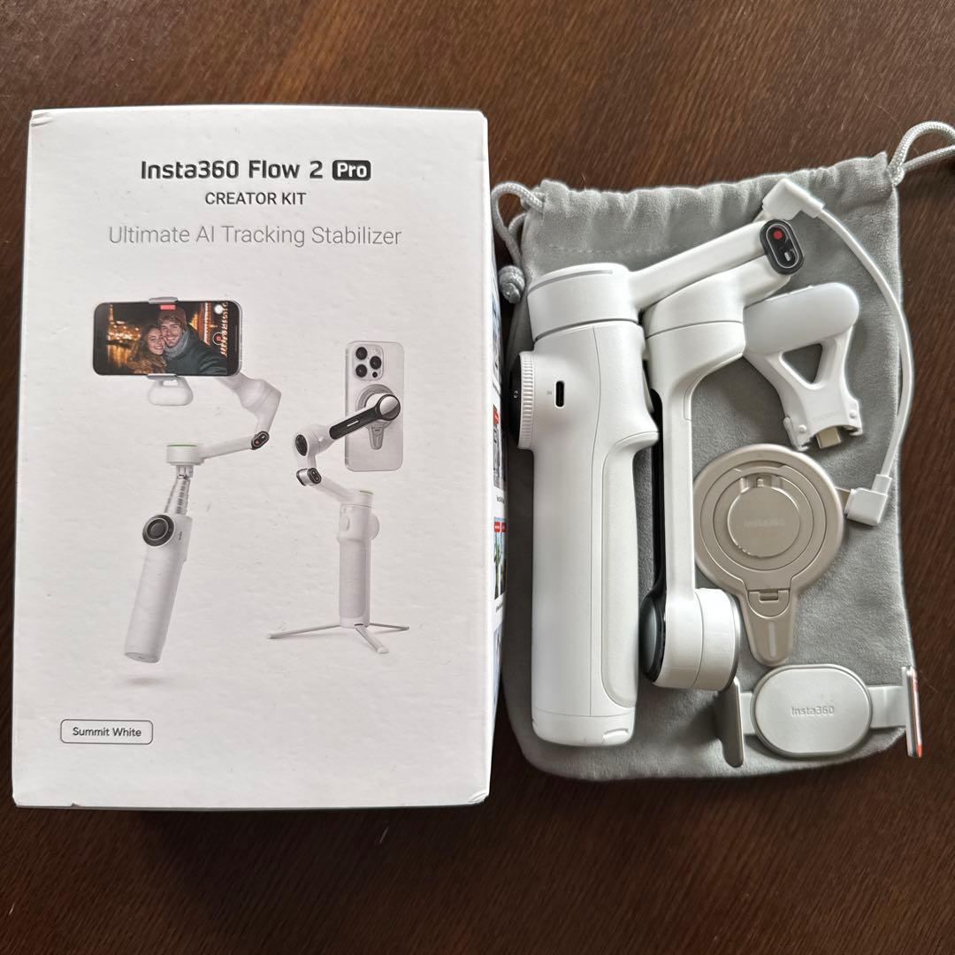 スマホアクセサリー Insta360 Flow2Pro CREATOR KIT