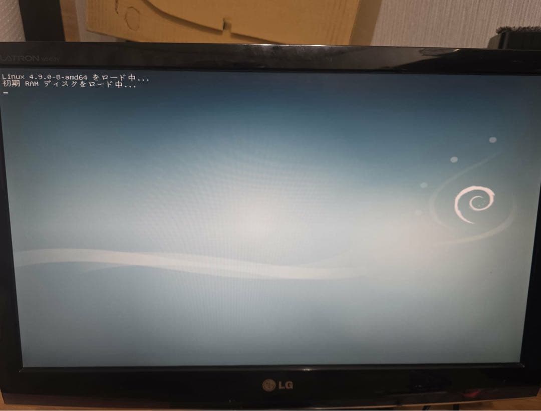 PRIMERGY TX1320 M4 HDD・Linux入り サーバー