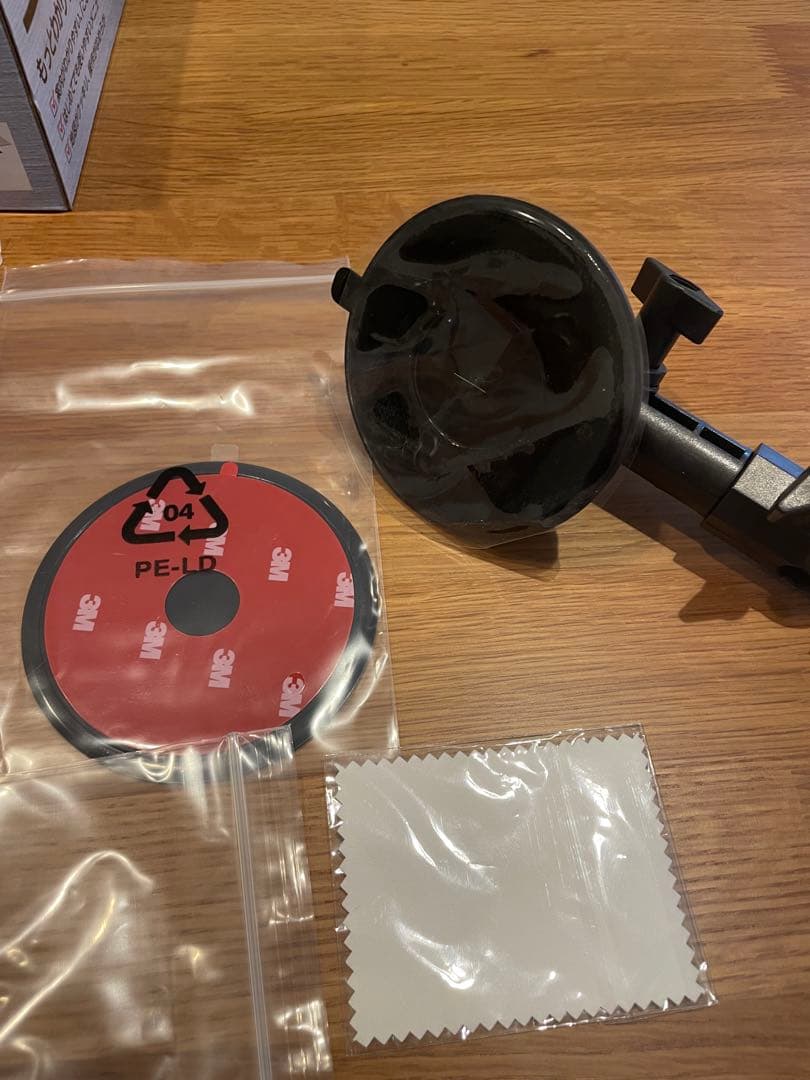 ケンウッド　EZ-550 ココデス ポータブルナビゲーション　中古美品