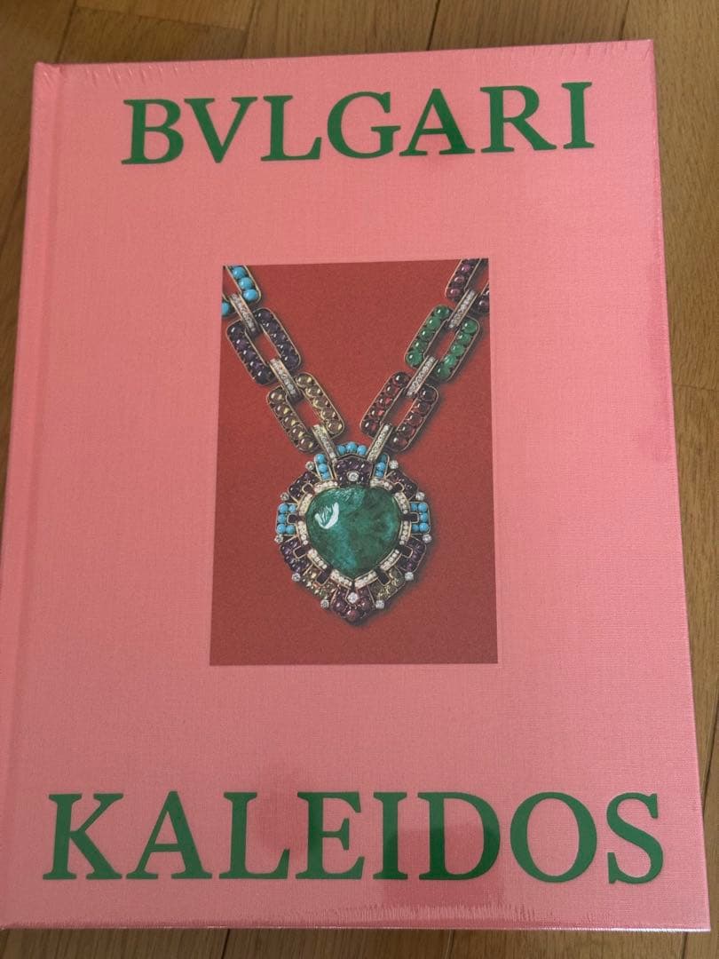 ブルガリ展　カレイドス BVLGARI KALEIDOS図録&ロゴ入りショッパー