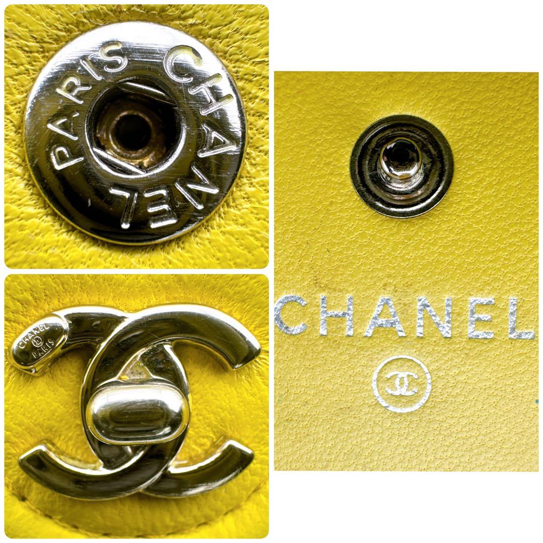 シャネル ロングウォレット 長財布 マトラッセ ターンロック風 イエロー 黄色