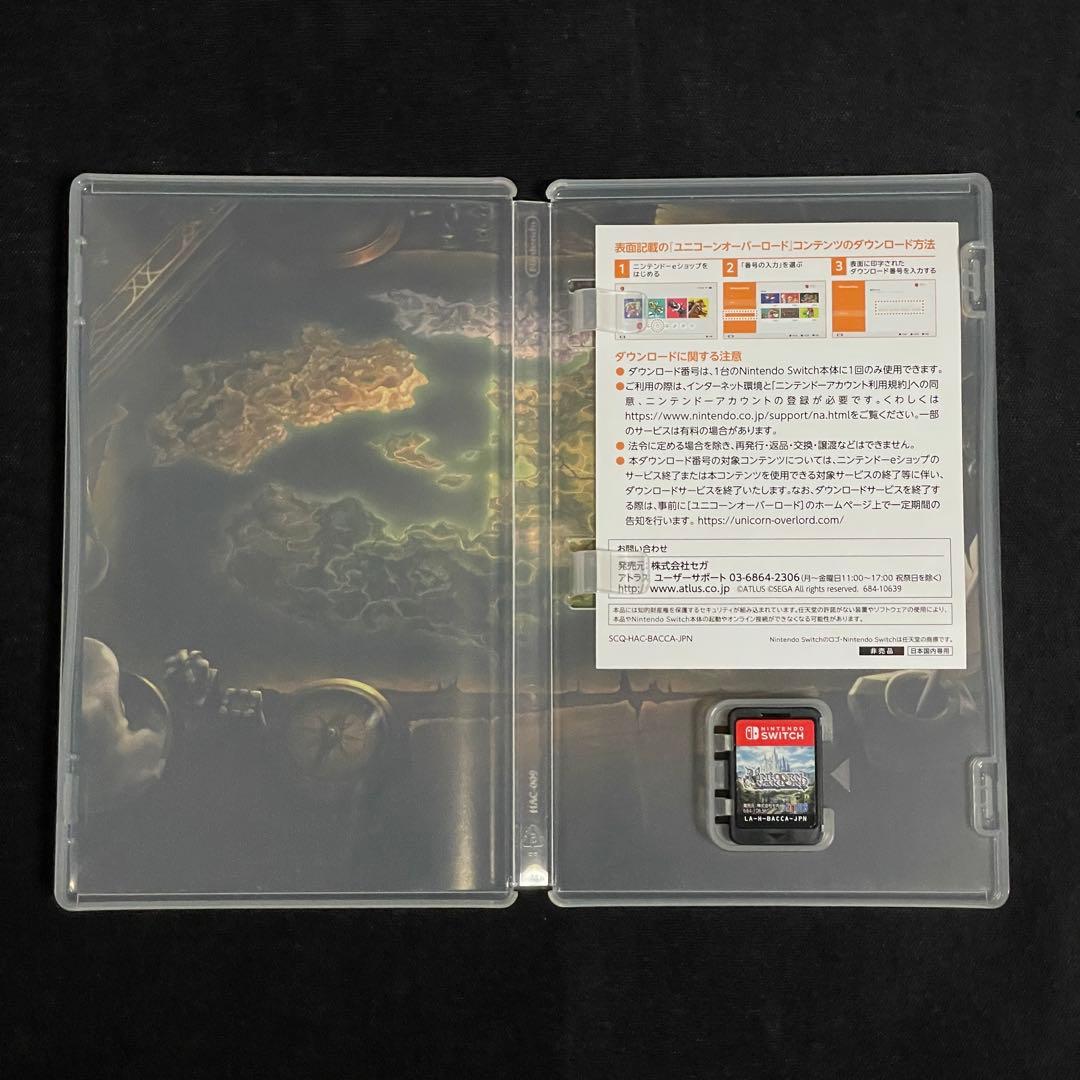 Switch ときめきメモリアル ユニコーンオーバーロード 世界樹の迷宮