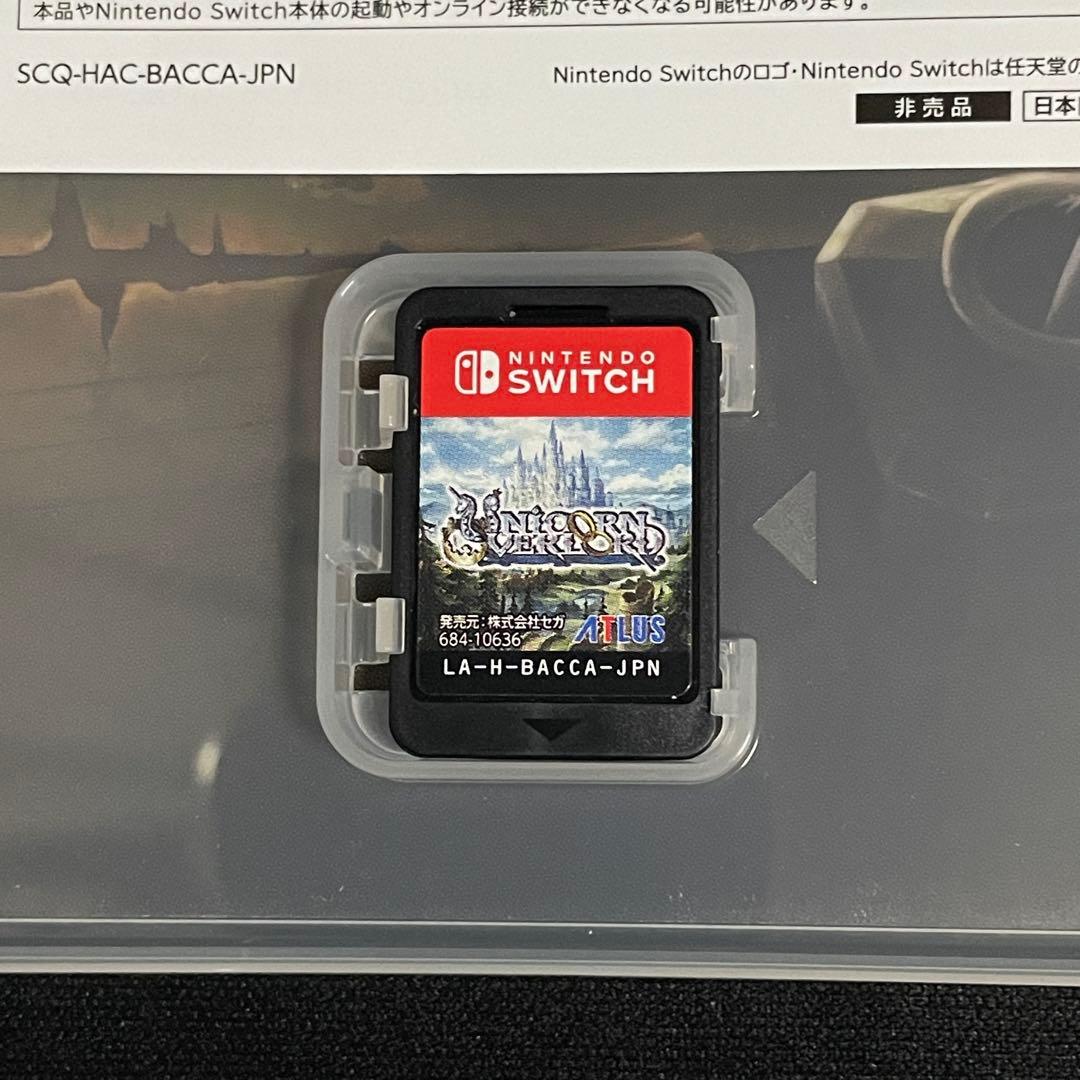 Switch ときめきメモリアル ユニコーンオーバーロード 世界樹の迷宮