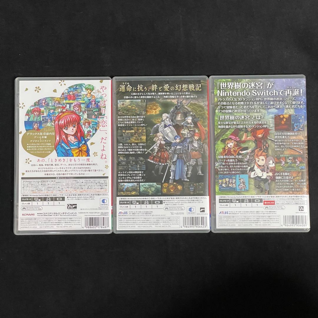 Switch ときめきメモリアル ユニコーンオーバーロード 世界樹の迷宮