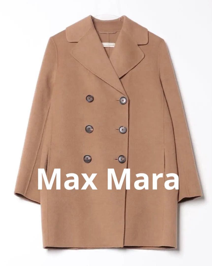 S Max Mara エスマックスマーラ ダブルブレスト ピーコートキャメル