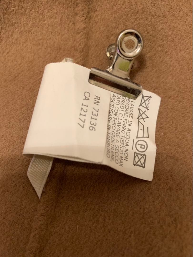 S Max Mara エスマックスマーラ ダブルブレスト ピーコートキャメル