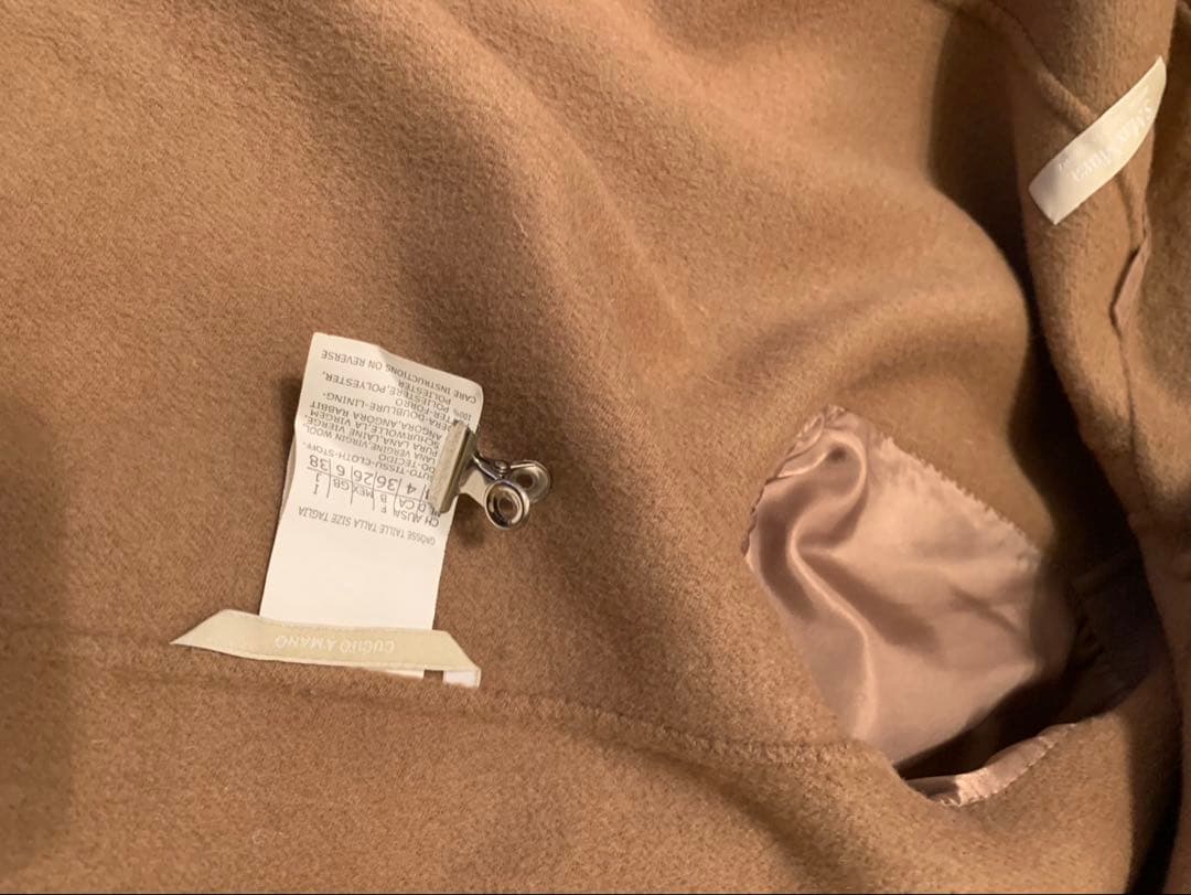 S Max Mara エスマックスマーラ ダブルブレスト ピーコートキャメル