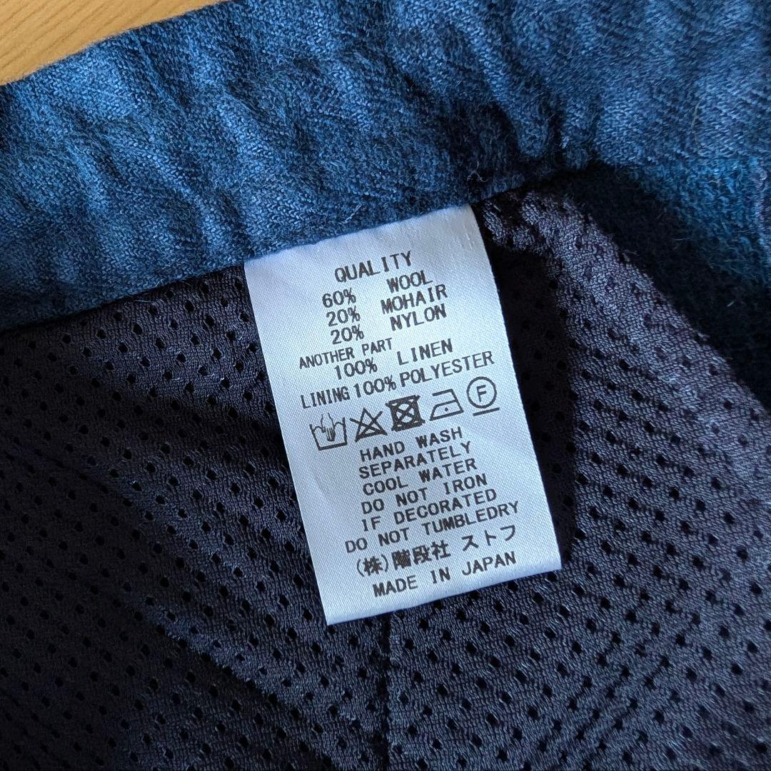 stof ストフ モヘア＆ウール ブロックチェック切り替え サルエルパンツ