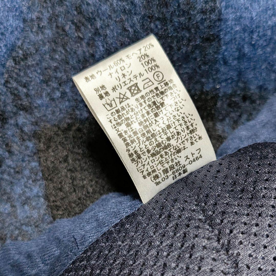 stof ストフ モヘア＆ウール ブロックチェック切り替え サルエルパンツ