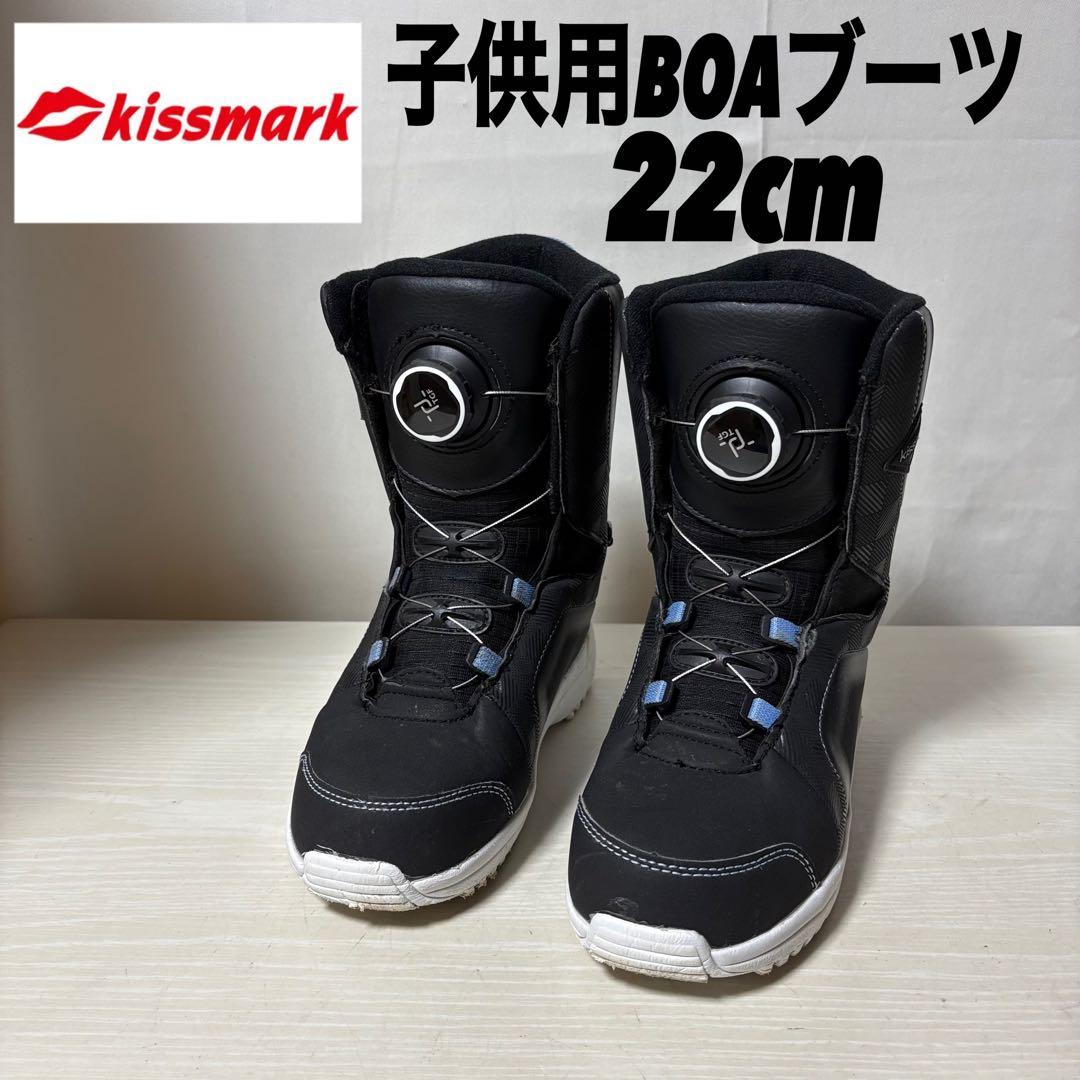 SALOMON スノーボード 子供用スノーボード キッズ スノボ ボードセット