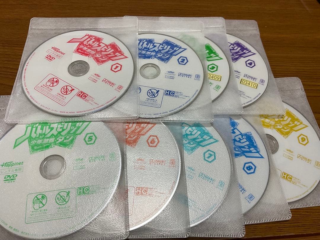 バトルスピリッツ　少年激覇ダン　DVD