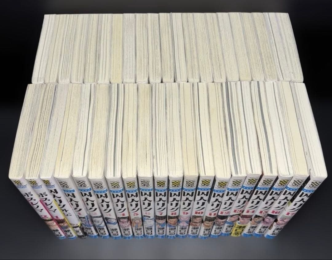 囚人リク 1-38巻 全巻 ボスレノマ 1.2巻 外伝 全41冊