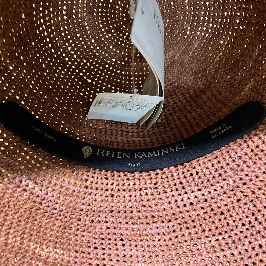 ヘレンカミンスキー　チルドレンプロバンス　Auburn