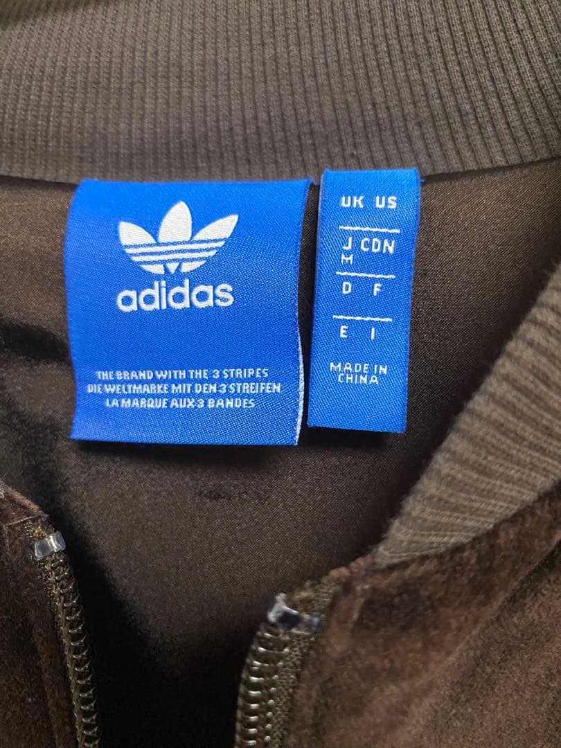 アディダス　トラックジャケット　ベロア　ブラウン　ゴールド