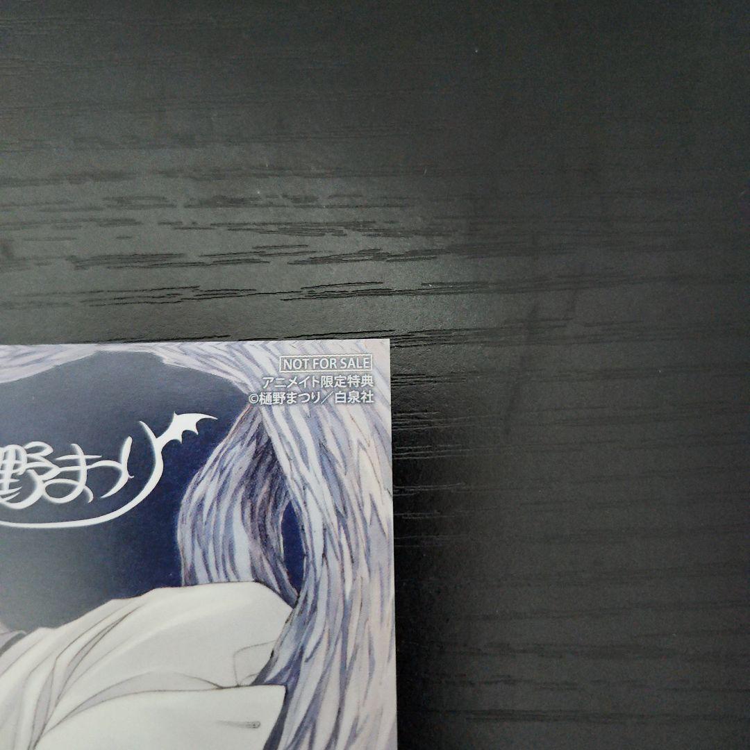 【特典】ヴァンパイア騎士 memories イラストカード3枚