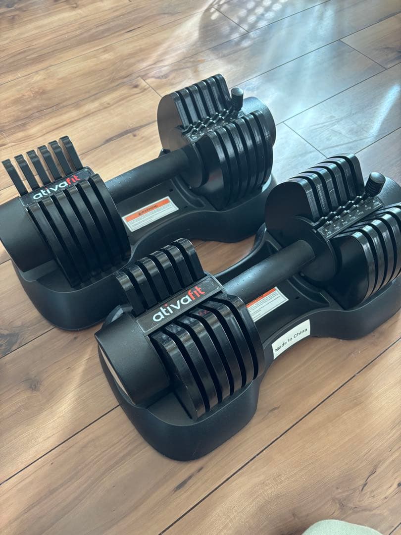 可変式ダンベル　20kg×2