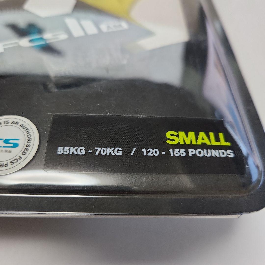 ★FCS2 シェイパーシリーズ AMフィン アルメリック