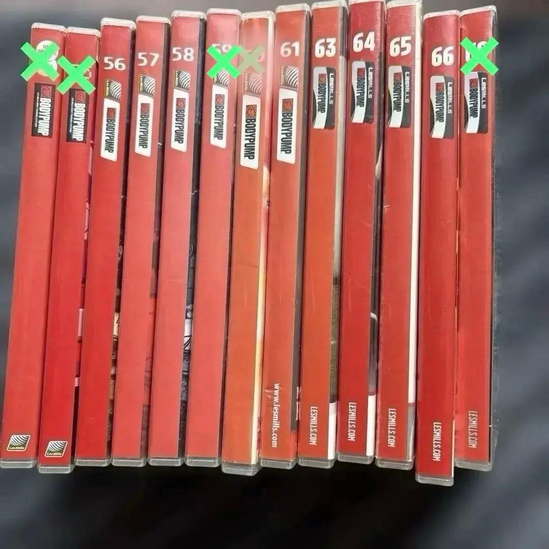 レズミルズ　ボディパンプ　50.60番台