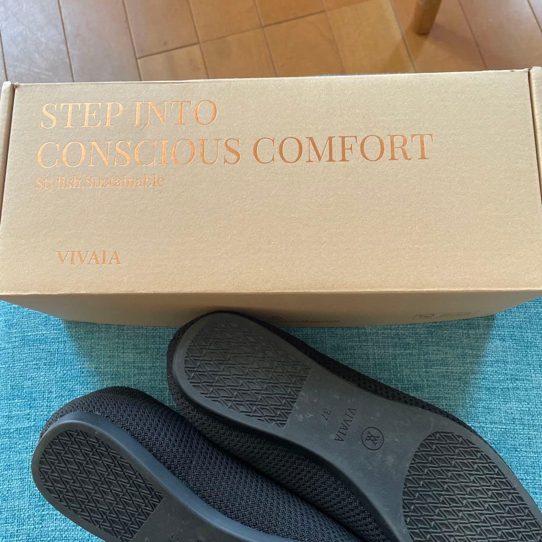VIVAIA 撥水ニット ブラックフラットシューズ 最終値下げ