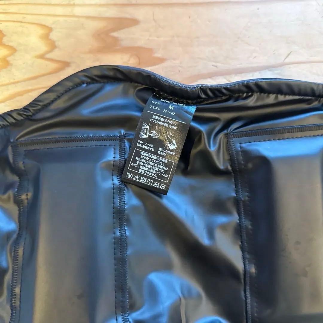 MTG Core Belt 2 ブラック