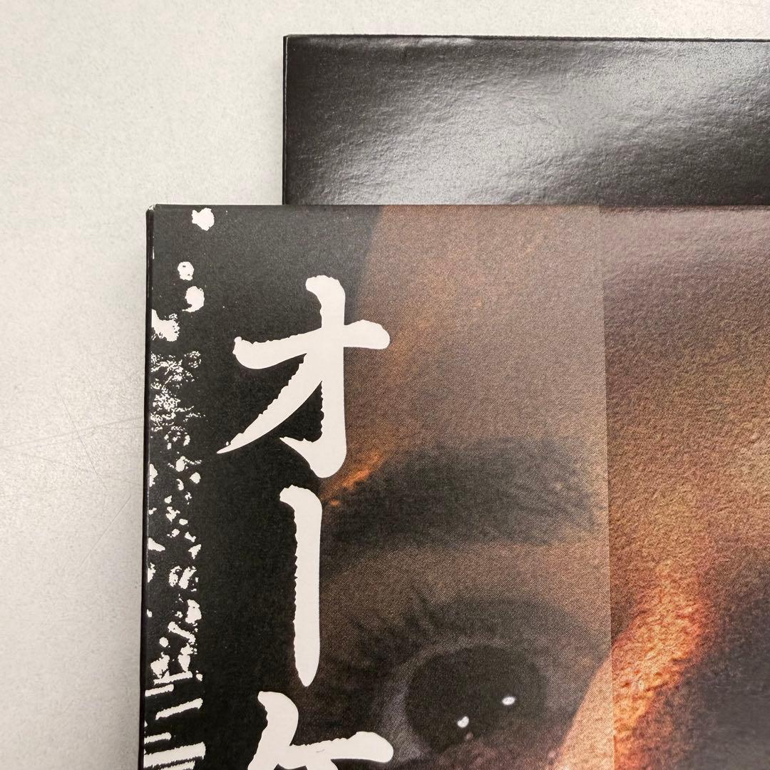 oklou galore 日本特別盤 record vinyl オーケールー