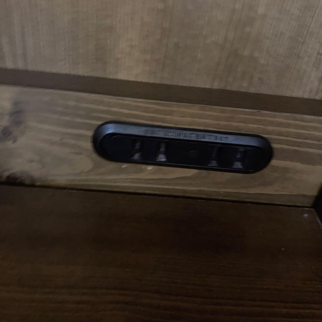 unico ウニコ　AUTEUR オトゥール　 キッチンボードS オープンタイプ