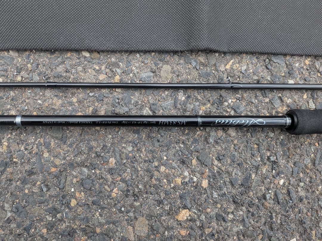 魚屋さん　専用　ヤマガブランクス83mh