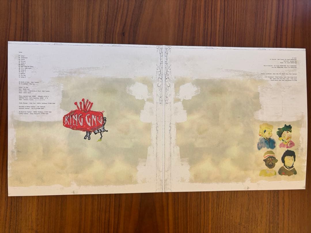 kingGnu Sympa／DAIKI TSUNETA レコード