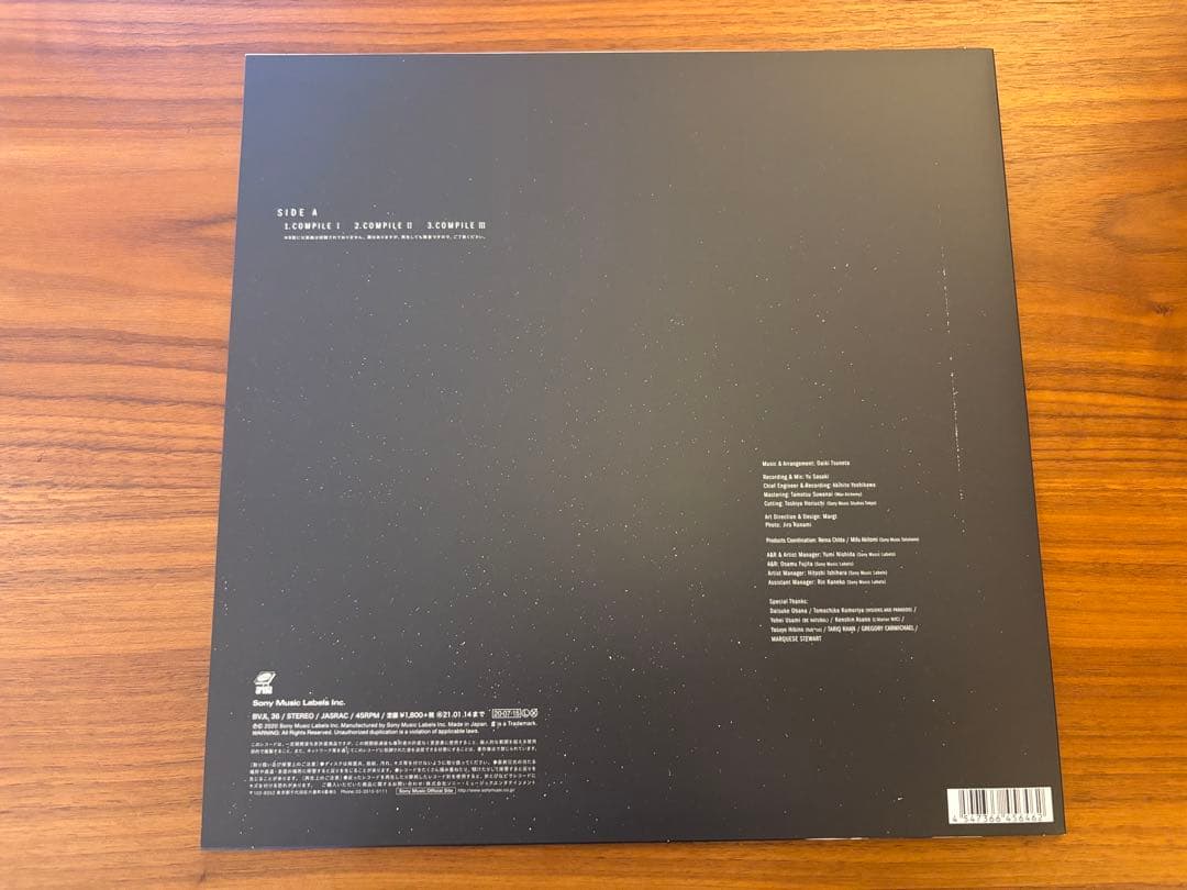 kingGnu Sympa／DAIKI TSUNETA レコード