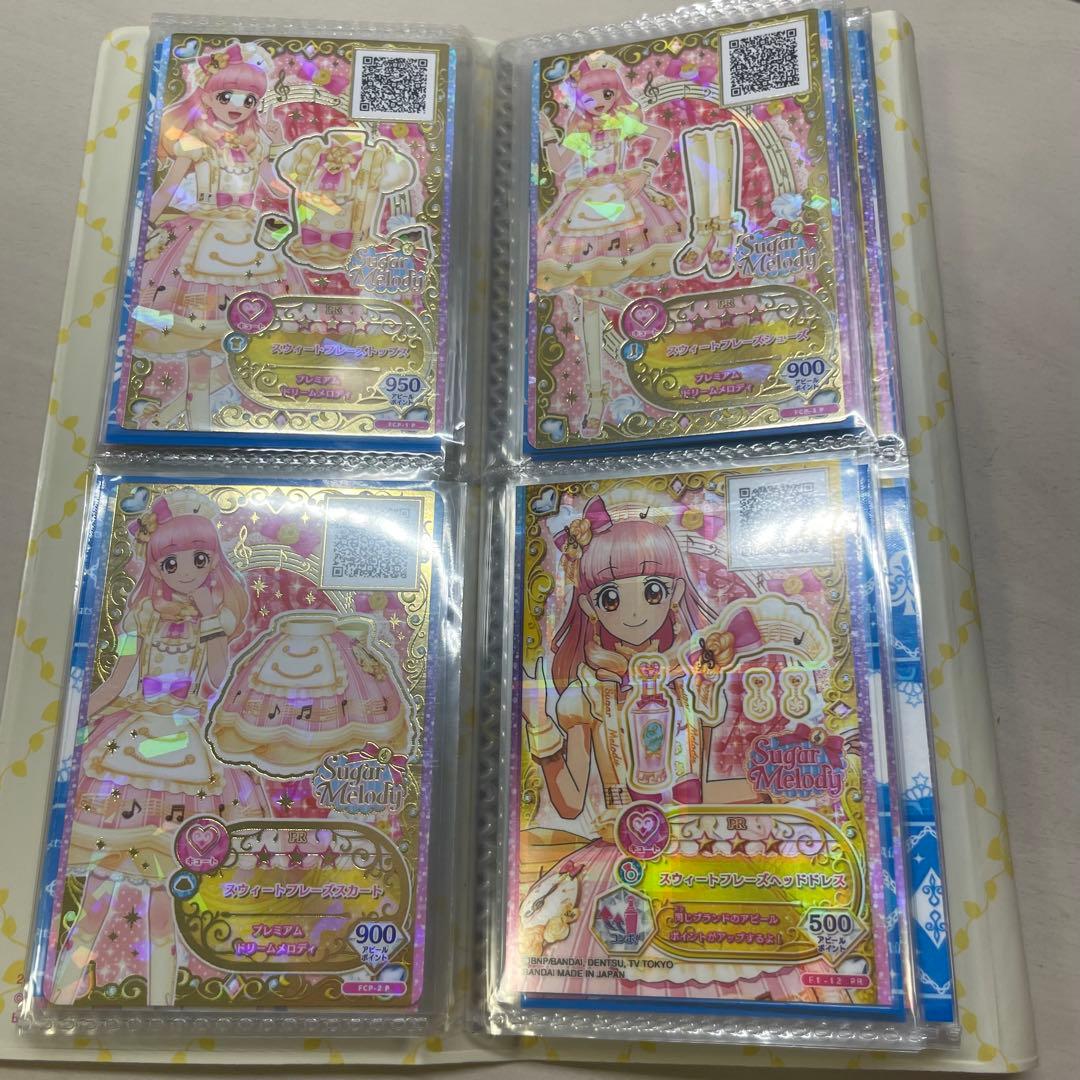 アイカツ フレンズ カードバインダー 神城カレン FBR まとめ