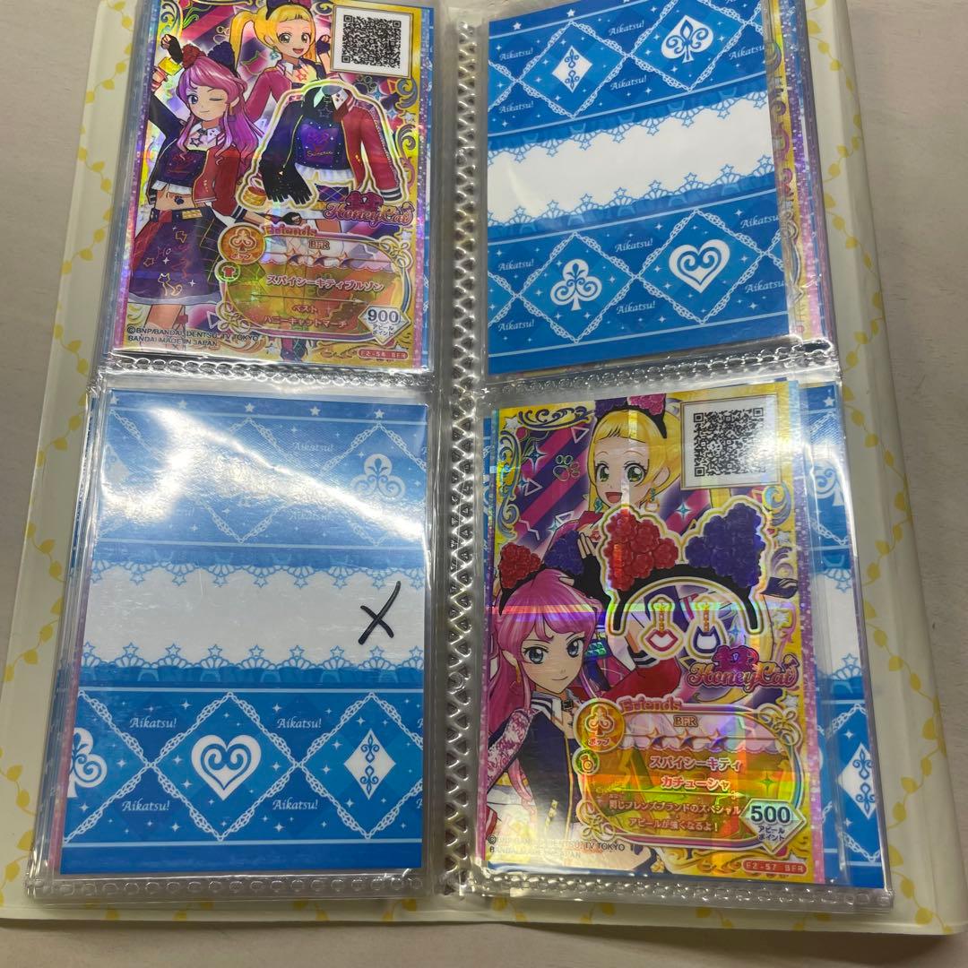 アイカツ フレンズ カードバインダー 神城カレン FBR まとめ