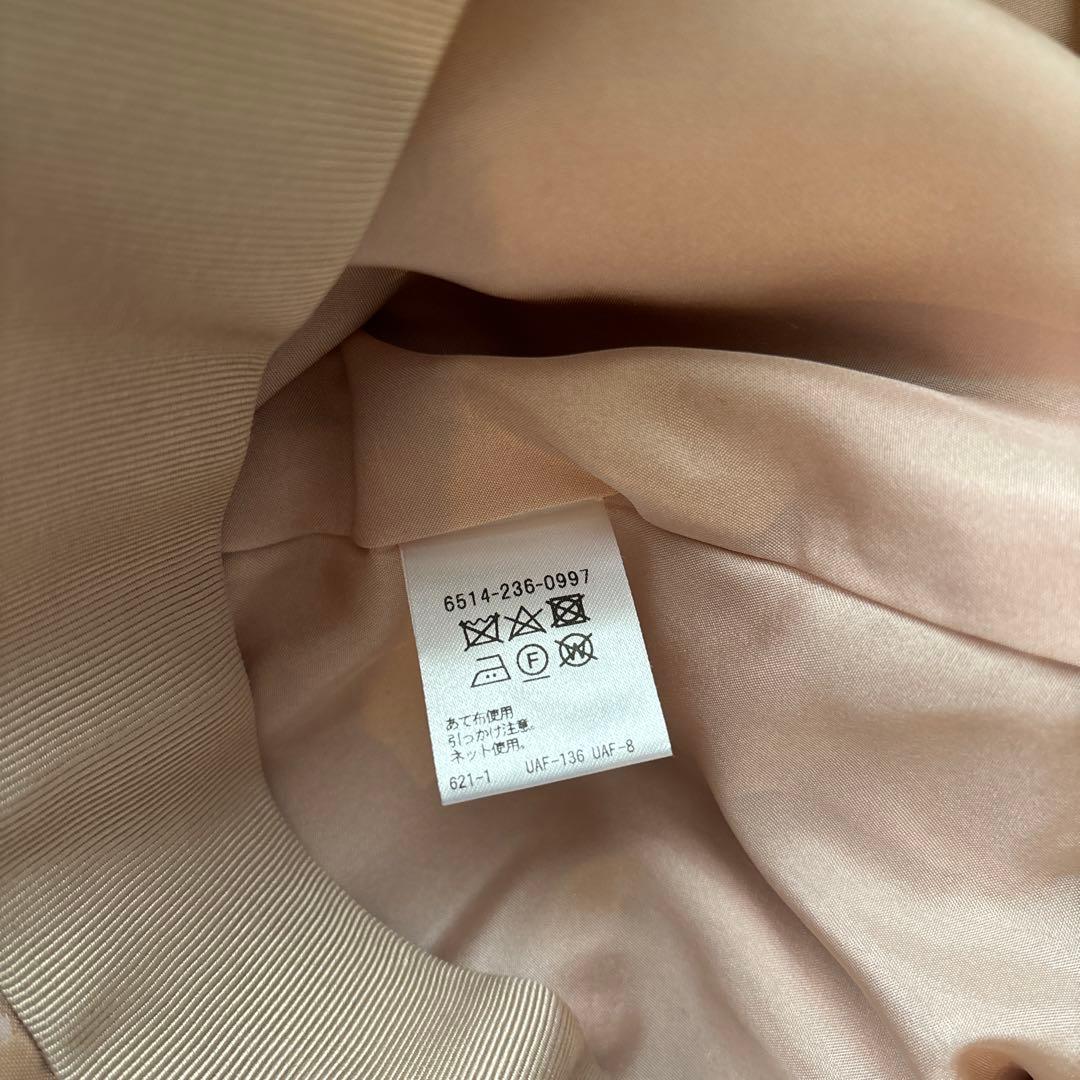 drawer フラワージャガードパンツ 34 ピンクベージュ