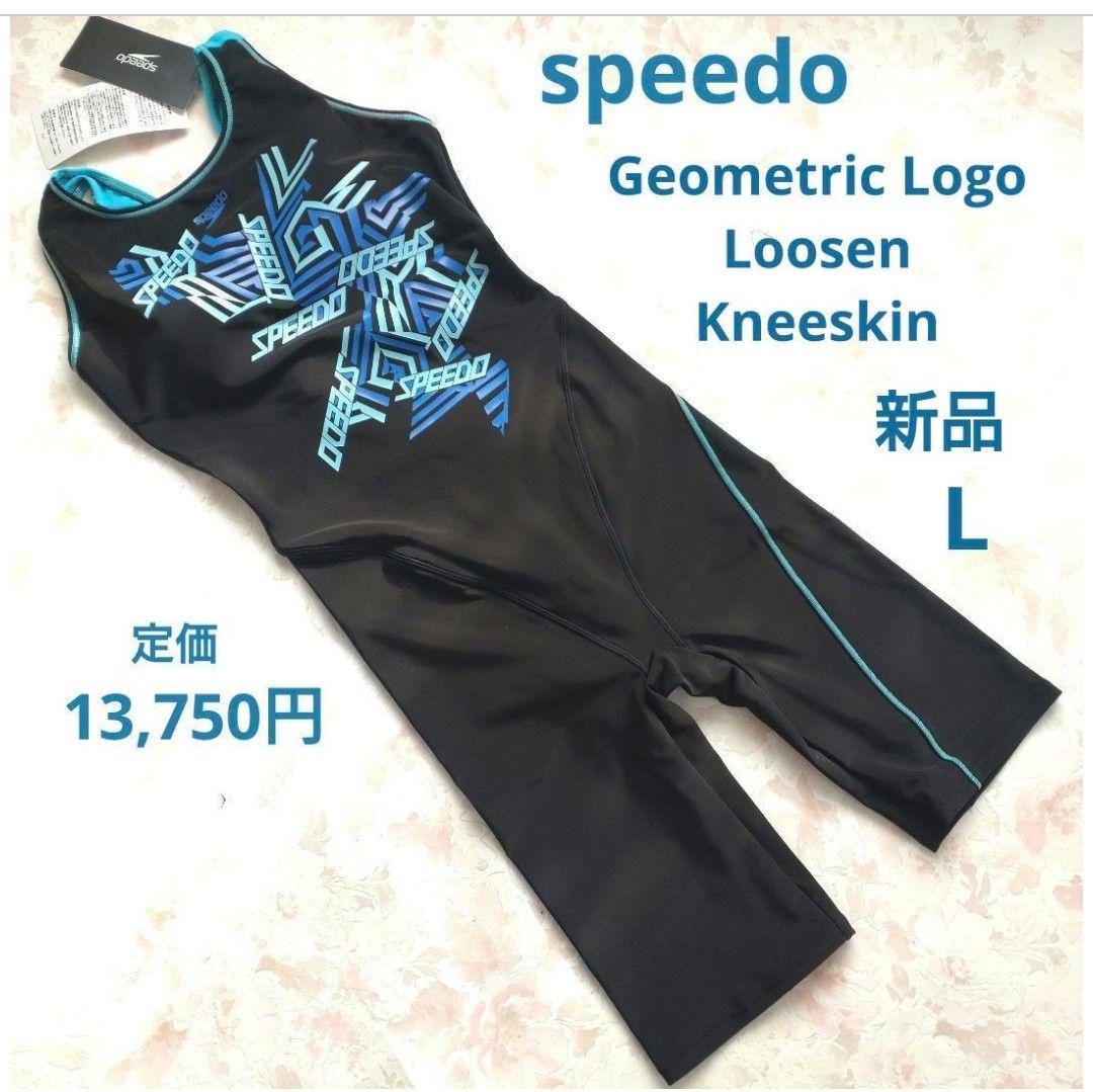 なっちゃん様ご予約 L 新品 speedo 2着 UltraStrech