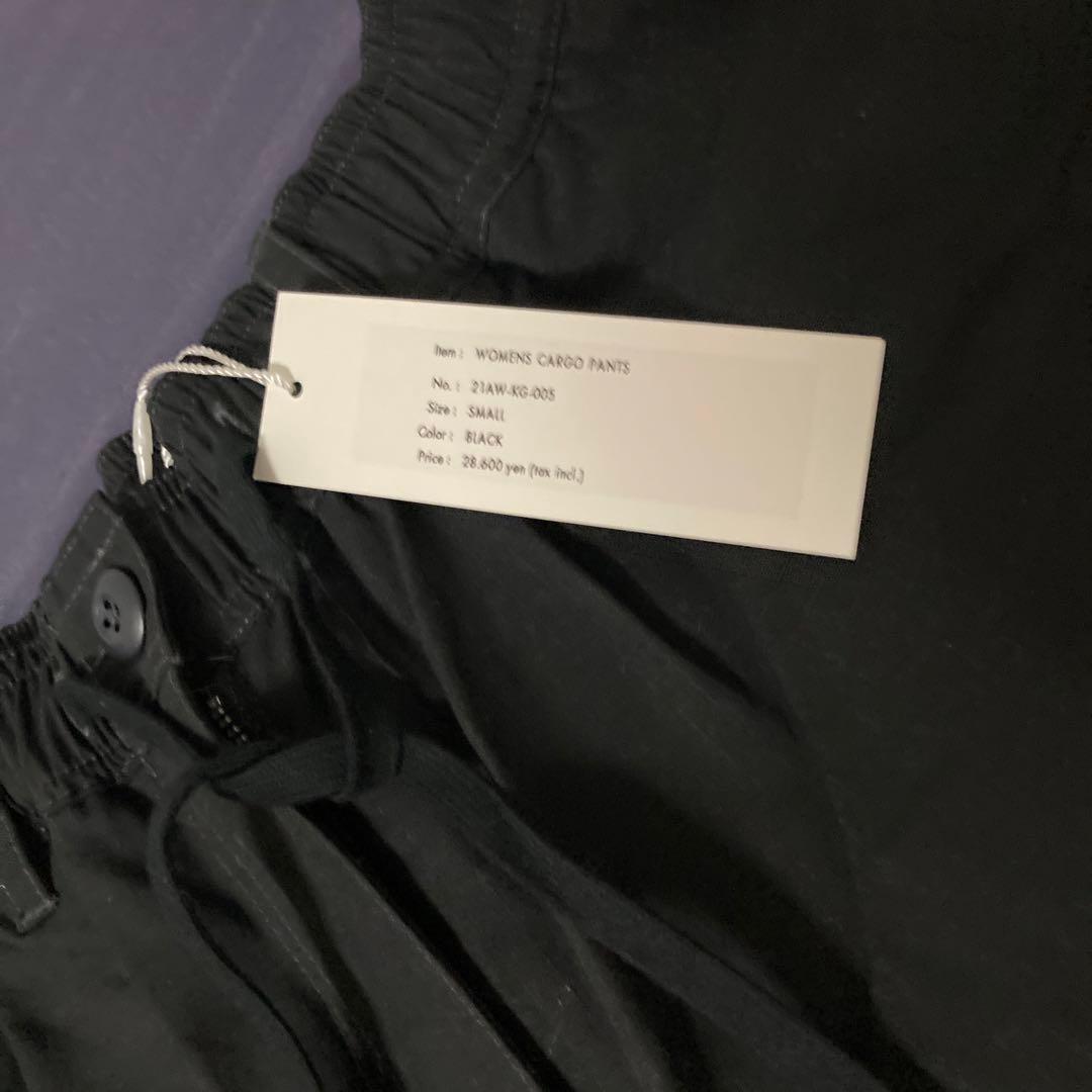 パンツ casabaKOWGA CARGO PANTS