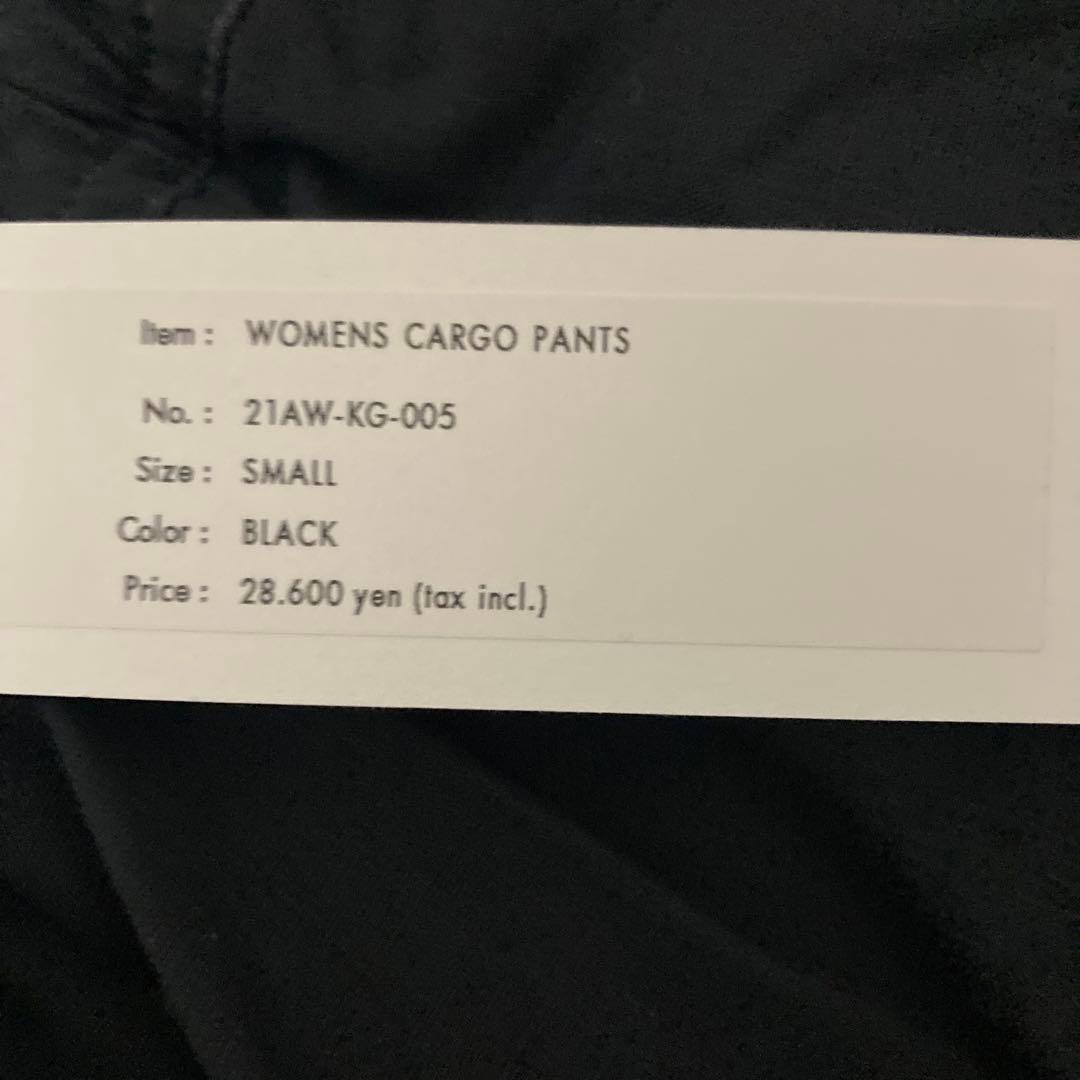 パンツ casabaKOWGA CARGO PANTS