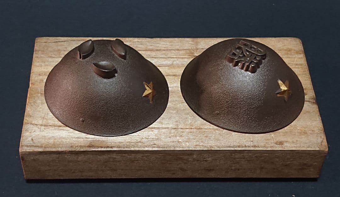 ⭐*⭐様 ヴィンテージ　 満蒙皇軍兜盃 大日本帝国 旧日本軍 ヘルメット型盃(匿