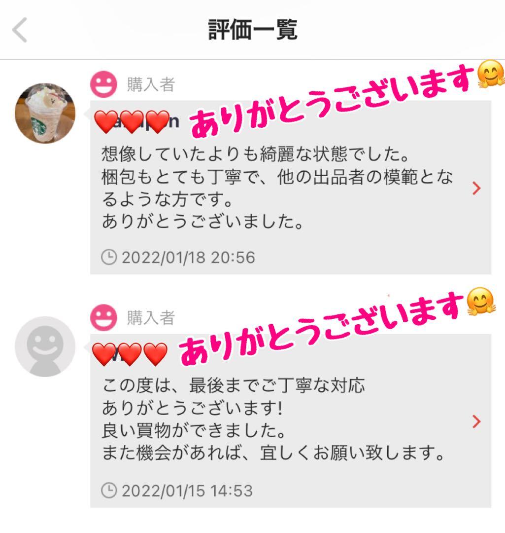 ラッシュアディクト アドバンス　まつ毛美容液 正規品 正規品保証　リピート割価格